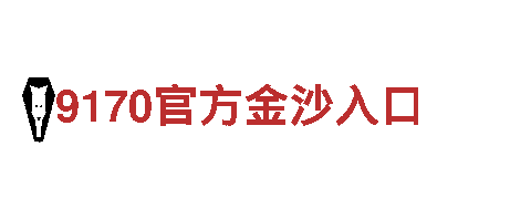kok22.ocm-专业观光旅游企业